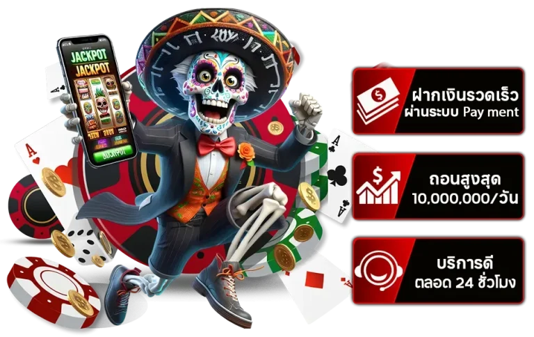 345bet